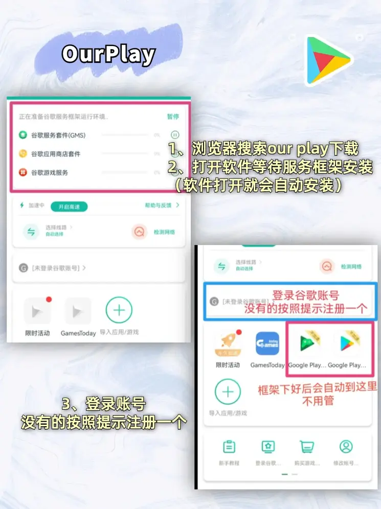 半岛·体育网页版入口ios版本下载截图1